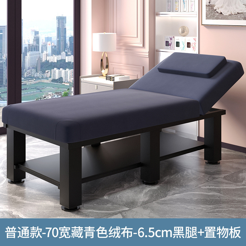 Cama de belleza, sala de belleza, cama de masaje especial, cama de fisioterapia doméstica con agujeros bordados, cama de moxibustión, cama de masaje