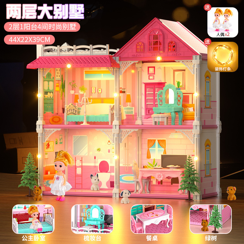 Los niños montados princesa Villa Castillo Casa de juguete casa de muñecas muebles de simulación jugar casa chica regalo de cumpleaños