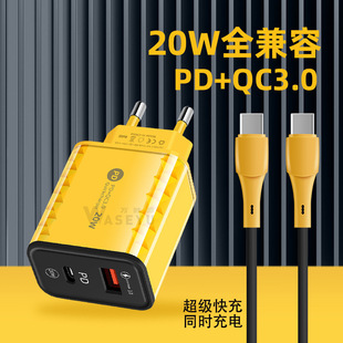 Для Xiaomi OPPO Apple 20W двухъястрый PD зарядное устройство прозрачный корпус для мобильного телефона быстрая зарядная головка typec