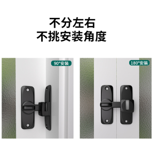 No-Drill Latch Door Bolt Lock Buckle Sliding Door Lock Latch Type Simple Door Latch Door Buckle Barn Lock
