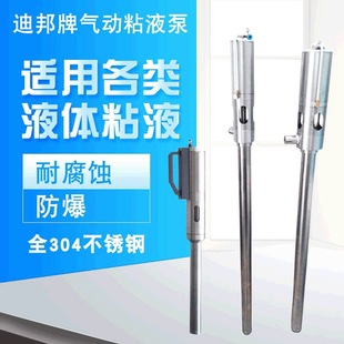 ����������z�ø�ճ�ȴ��z���͸��g304���P��zˮ�õϰ�S��