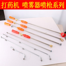 늄Ӵ�ș�C�߉��F�������r�Ç��^���͇��F��������{���U���