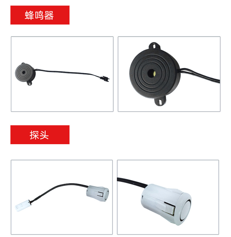 Car Bsd Blind Spot Blind Spot Monitoring System Lca Parallel Conversion Auxiliary Warning Bsm Ultrasonic Radar Probe