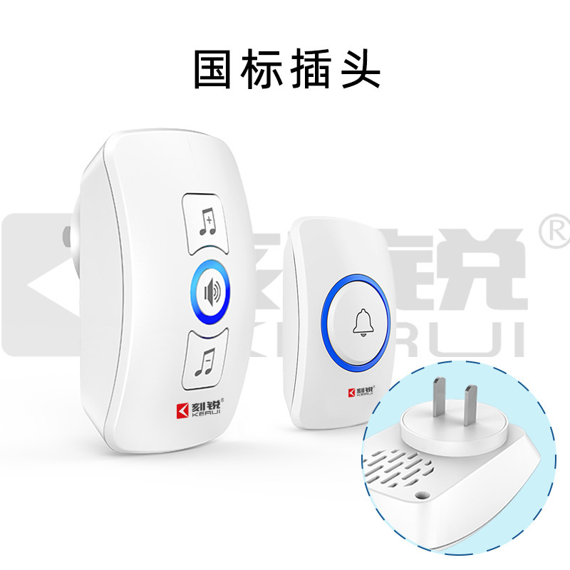 Kayi ワイヤレスドアベル 433 ホームインテリジェント長距離電子ベル 1 対 1 ドアベル Dingdong マシン発信者|undefined