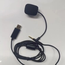 1000XM5 9500 9600 10R咪杆线USB接口闭麦功能音频连接线升级BOOM
