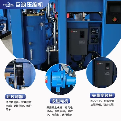 friendly, industrial-grade medium-pressure air compressor, available – Hava kompressorları