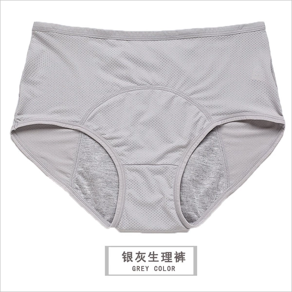Silver gray