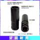 Electric Wrench Lengthened Sleeve suit Screw Nut Big Fly Hexagon Air Cannon Sleeve Head 8-32mm Auto Repair Tool