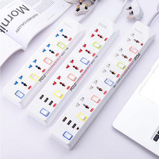 International Universal Hong Kong Version Switch Socket Panel British Standard Power Strip American Standard European Standard British Power Strip Multi-Purpose Power Strip
