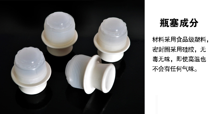 750详情图 (19).jpg