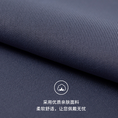 Dustproof Ice Silk Knitted Wholesale Unisex Anti-Haze Sun Protection Breathable Washable 3D Stereo
