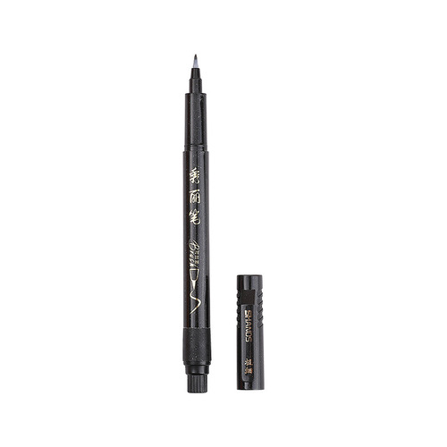 Good knowledge soft-head beautiful pen plus ink signature pen large, medium and small regular script sketch hook line soft brush wholesale practice calligraphy pen