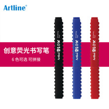 �ձ���������ArtlineBLOX��ƴ�ӄ�����ˮ�ԕ����P�^0.4mm KTX-200