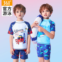 361 children's swimsuit boys and girls baby split swimsuit children's middle and large children's one-piece long and short-sleeved hot spring swimsuit