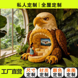 创意老鹰造型沙发毛绒卡通客厅家具软糯疗愈居家动物异形沙发定制