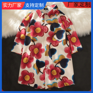 Hot recommend Order Self-owned Brand Cardigan Men's Shirts Chemical Fiber Blended Shirts Men's Shirts Short Sleeve Shirts