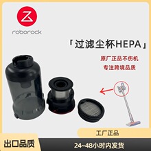 �m��ʯ�^Dyad���m��Ͱ�^�V���������҉m��hepa�����^�VͰ���