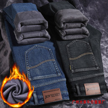 秋冬加绒加厚大享牛仔裤男士直筒宽松弹力修身休闲百搭大码长裤子