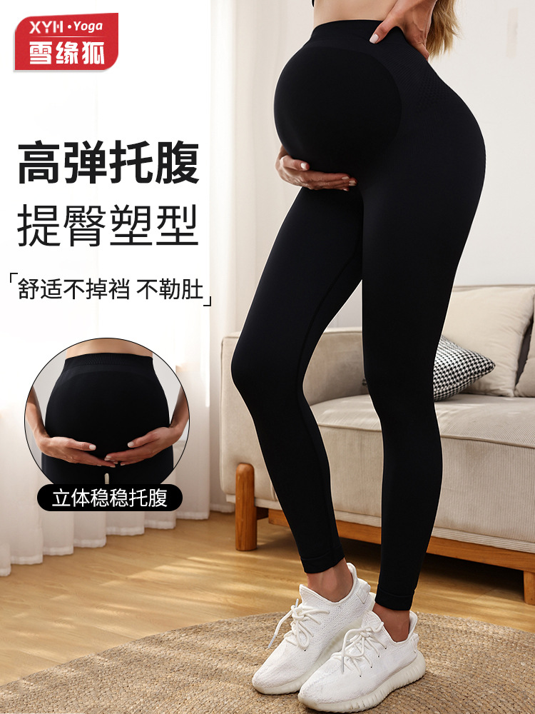 2025 delgada mujer embarazada pantalones de cintura alta mujer pantalones abdominales de embarazo pantalones de embarazo image 1
