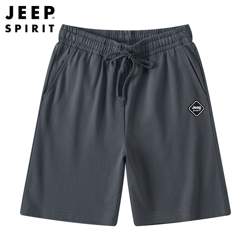 Jeep Casual Men's Summer Thin Pants Men's Five-Point Shorts Loose Casual Shorts Men's Outdoor Sports 9879
