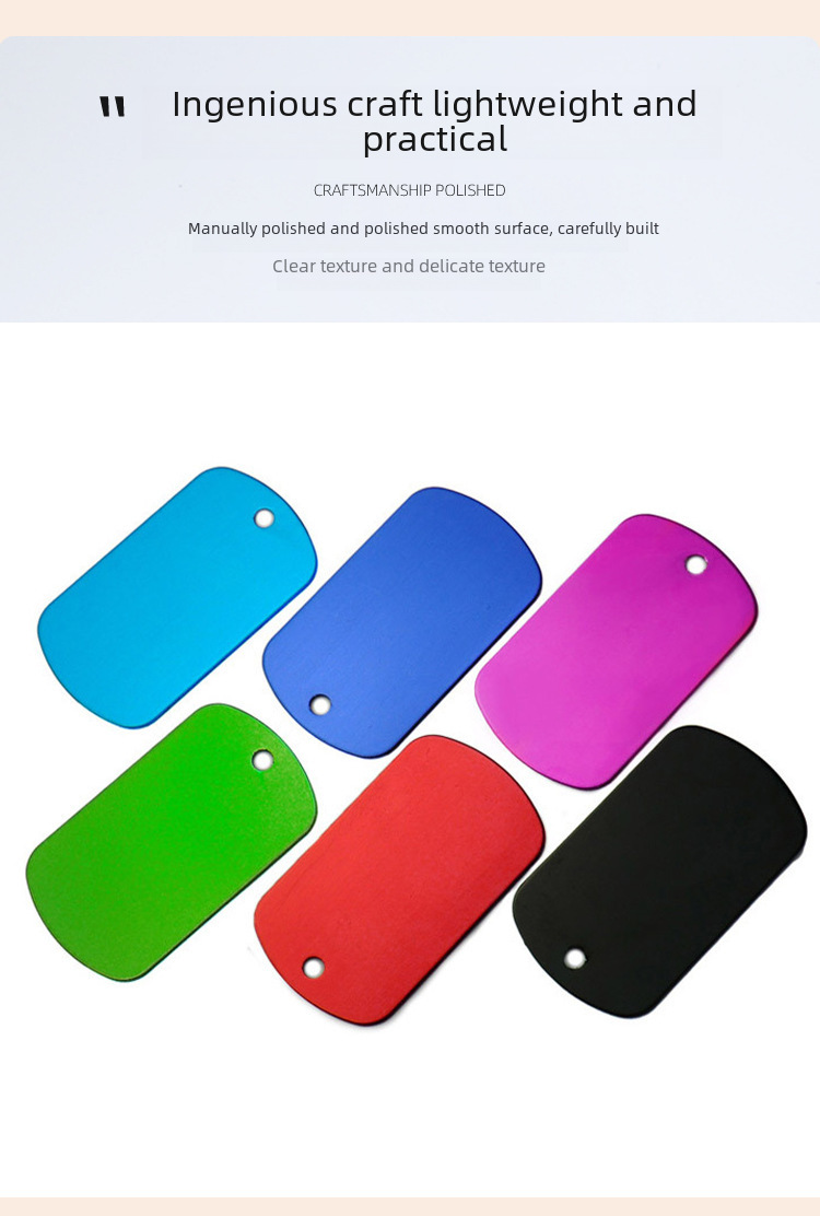 Geometric ID Tag 3