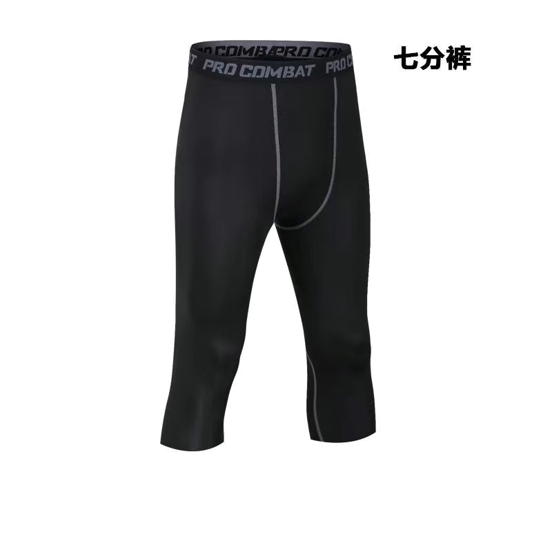 그레이 라인 크롭 팬츠