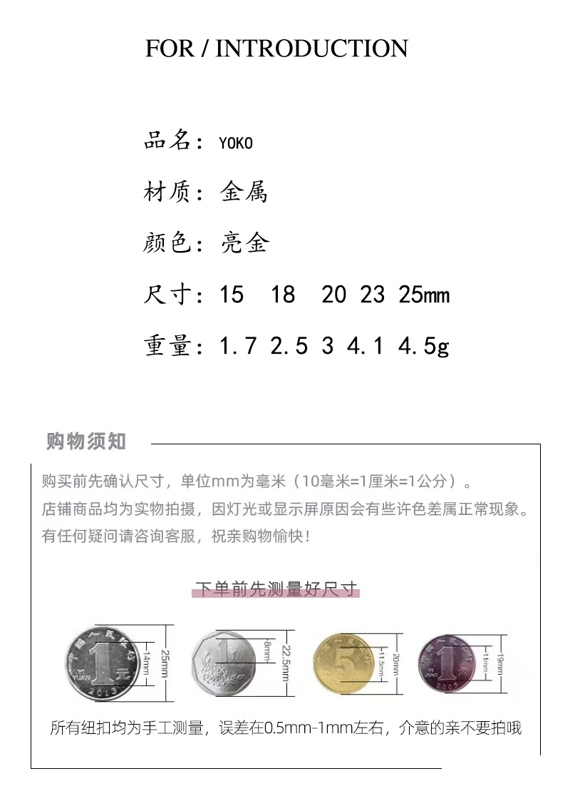 https://www.toonies.cn《優扣》_02.gif