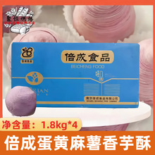 ɵS7.2kg/決Ʒߺ決ԭ