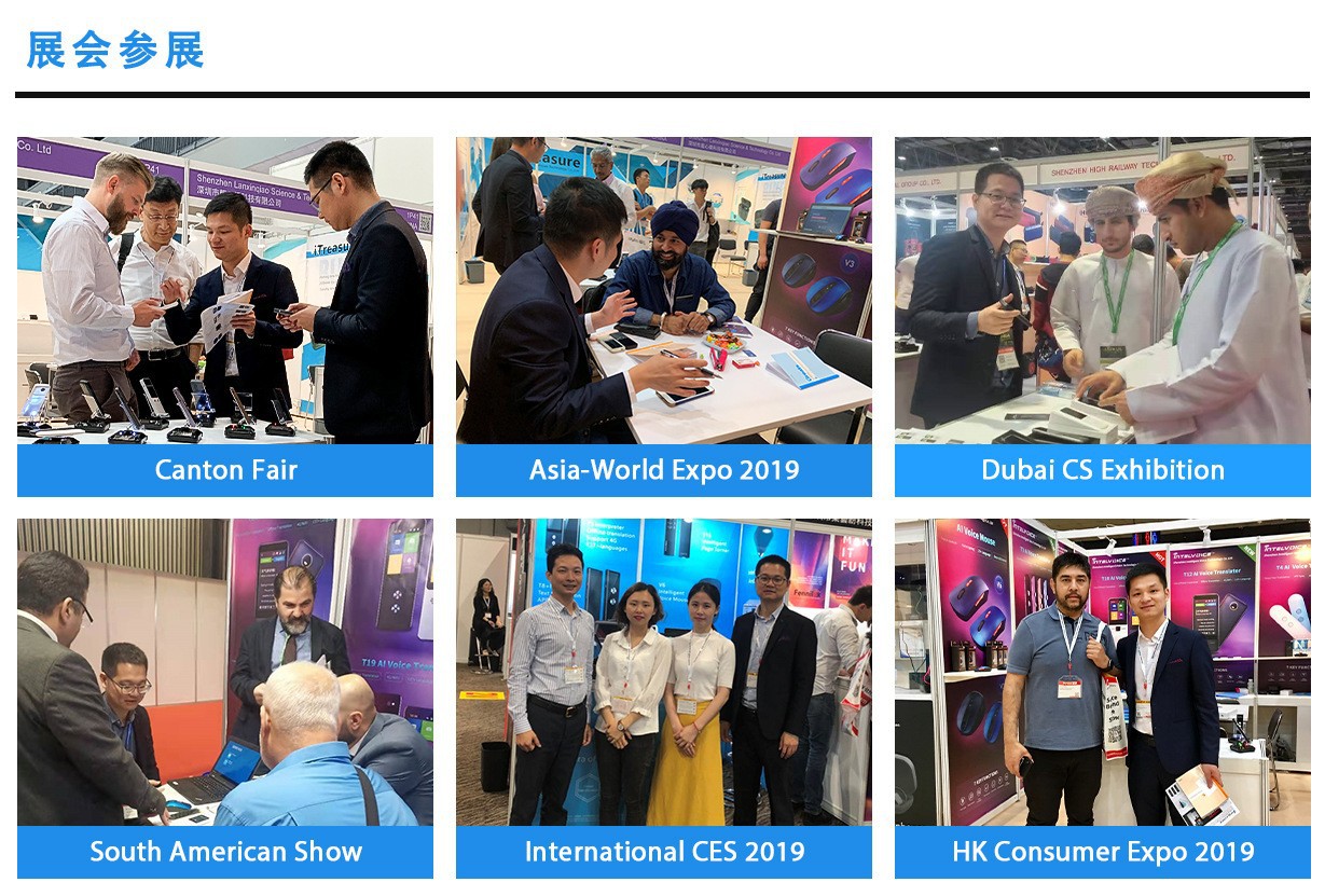 香港展会.jpg