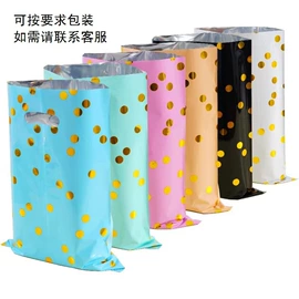 场地布置道具;节庆用品;婚庆回礼