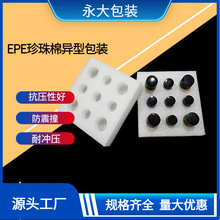 ��������ޮ������lepe���r���Ƽӹ����b������ĭ�����