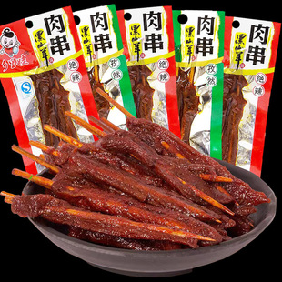 �l���޺�ɽ��ζ�⴮�����خa�^��ζ��Ȼζ�����������⴮�����ʳ