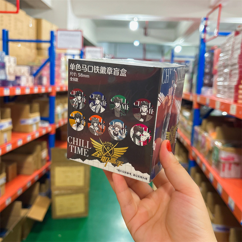 正規認定国谷バッジブラインドドローアニメ国谷二次元周辺機器トレンディバーホットドアIPコレクション卸売