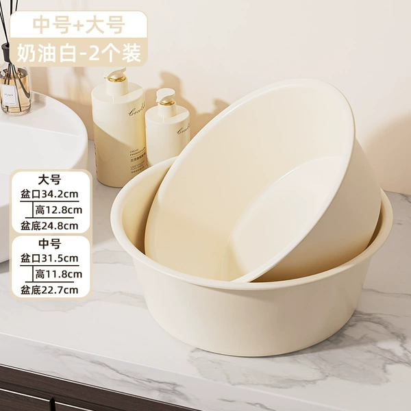 Medium + large cream white