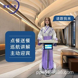 其他身体防护;防静电服;锂电池