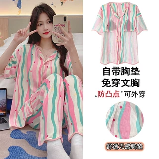 夏季女睡衣棉质带胸垫开衫短袖长裤套装休闲甜美ins风家居服爆款