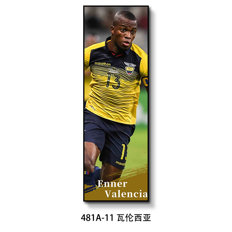 背景壁クラブ壁画ワールドカップサッカースタースポーツ宝くじバーktvバッグ間掛け絵装飾画|undefined