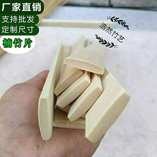 ��Ƭ��l����B�\���ӽ����ɫdiy�����������l���Ӳ��ϵ����