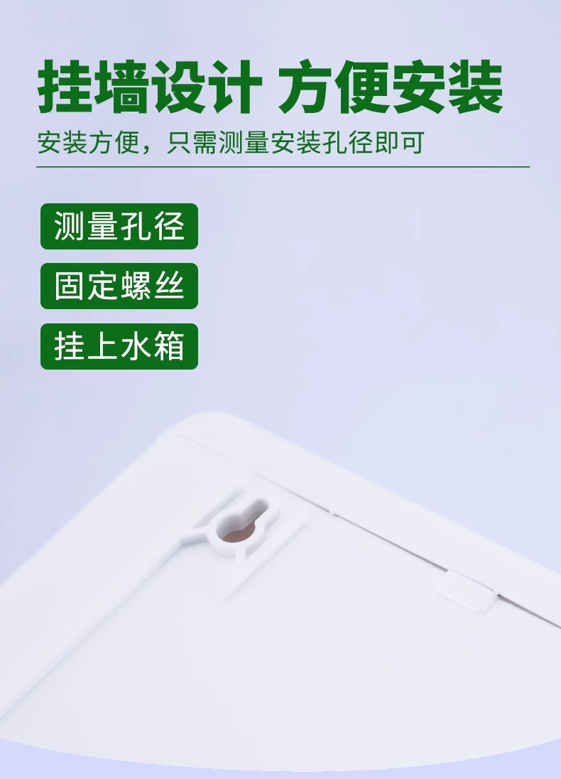 Flushing tank, household bathroom toilet water tank accessories, flush toilet, squat toilet, seat toilet, energy-saving flushing tank, wall-mounted undefined