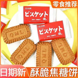 ̫�������������ɢ�Q500g���l��cϲ��ϲ��������ʳ�c��