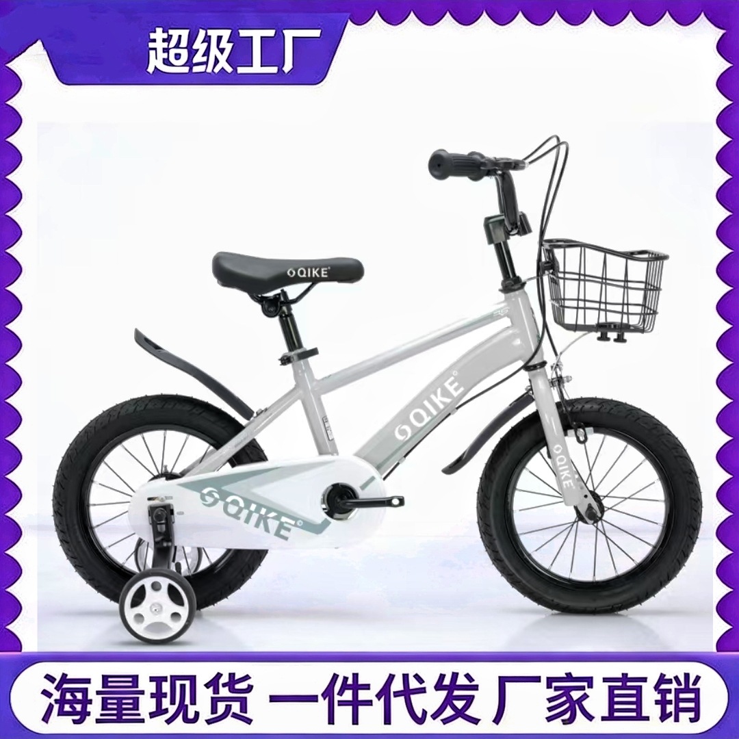 Nuevo pedal auxiliar de bicicleta infantil de alta calidad 3 - 14 años de edad bicicleta niño