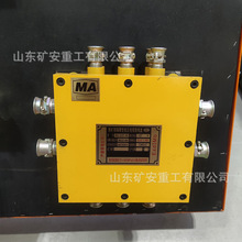 SҹVøͽӾ BHD-10/127-16G͵͉|Ӿ