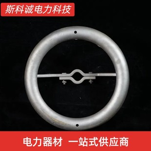 Voltage Ring Common Type Insulator with Voltage Ring Hot Dip Galvanized Track Type Voltage Ring Manufacturers Supply