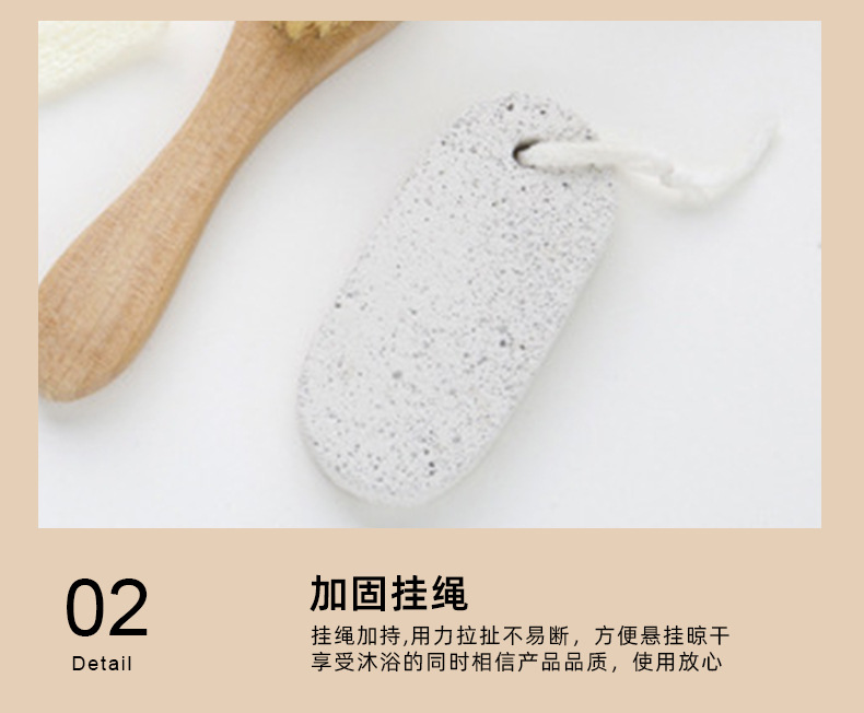 沐浴套装详情_14.jpg