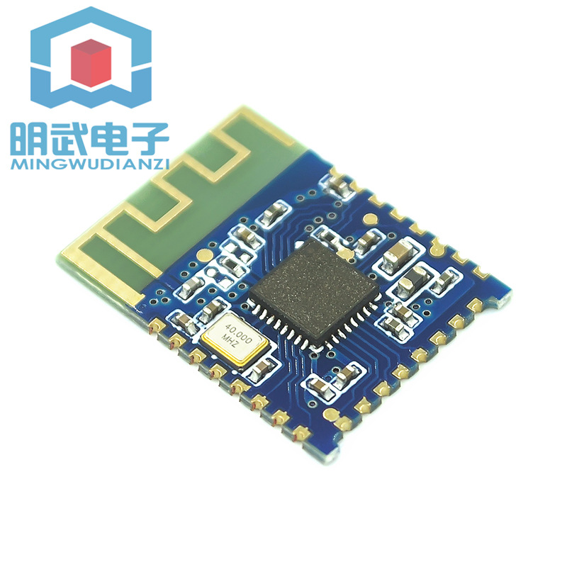 JDY-25M Bluetooth 5.0Mesh ZigBee module BLE Bluetooth BLE Congzhuan Bluetooth MESH