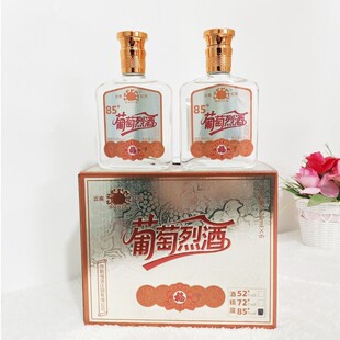 ��������Ҿ�81��85�ȸ߶����Ѿ��������s��С�ư�ƿ��ÿƿ100ml