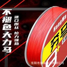 �Ї��t8��100��PE�����R��8������ɫ�hͶ��·�����������M����Ʒ