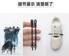 Lazy Shoes Laces Hook and Loop Silicone Elastic Adult Children Unisex Canvas Shoes White Sneakers Sports Shoes Laces Colorful