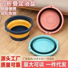 ϴۯBԡ냺СӿС̖ԡͰÃͯƷ