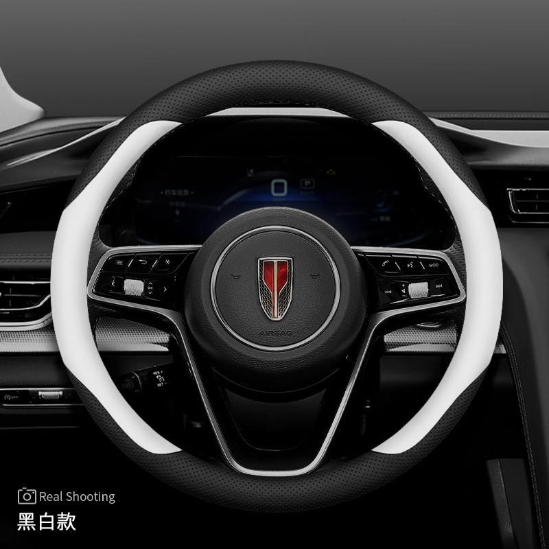 红旗H9方向盘套H5 HS5 H6 EQM5 HS3 HS7专用内饰改装超薄汽车把套|undefined